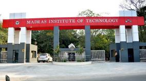 60-students-test-covid-positive-at-madras-institute-of-technology