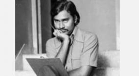 screenplay-raja-bhagyaraj-birthday