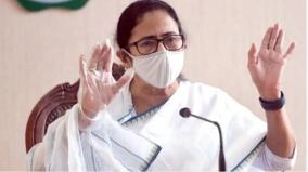 bengal-chief-minister-mamata-banerjee-worried-about-her-brother