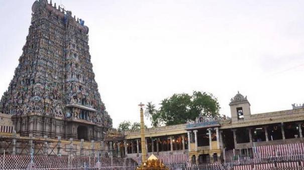 Meenakshiamman Temple Boat Festival Flag hoisting: Held without devotees