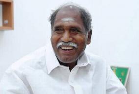 prime-minister-s-security-mess-is-reprehensible-chief-minister-rangasamy-s-comment