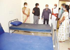 corona-treatment-centers-with-2-800-bed-facilities-to-deal-with-infection-in-villupuram-district
