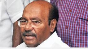 the-interview-should-be-canceled-for-all-the-jobs-of-the-tamil-nadu-government