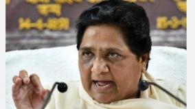 bjp-will-lose-assembly-elections-if-it-does-not-misuse-govt-machinery-manipulate-voting-mayawati