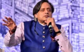 anocracy-shashi-tharoor-s-word-of-the-day-is-a-dig-at-bjp