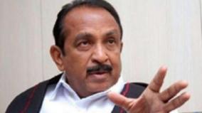 with-the-delhi-high-court-lifting-the-ban-do-people-think-of-disabling-the-makkal-kankanippagam-vaiko-condemned