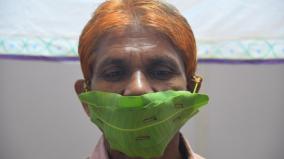 mangoleaf-is-not-just-for-wreathe-can-also-be-worn-as-a-mask-a-fun-at-the-vijayawada-exhibition