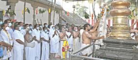flag-hoisting-ceremony-at-nagaraja-temple-nagercoil-therottam-will-be-held-on-the-18th