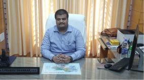 transfer-of-12-persons-including-district-governors-in-karur-district-collector-s-order