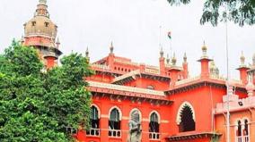 madras-high-court-dismisses-rowdy-guna-s-wife-s-plea