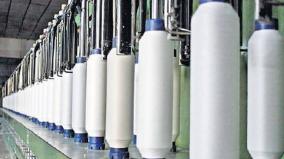 spinning-mills-affected-by-rising-cotton-prices-cispo-urges-repeal-of-import-duty