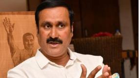 bring-online-classes-again-for-10th-11th-12th-grade-anbumani-emphasis