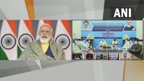 pm-narendra-modi-inaugurates-11-new-government-medical-colleges-in-tamil-nadu-through-video-conference