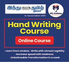 handwriting-training