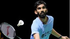 india-open-srikanth-six-other-players-withdrawn-after-testing-positive-for-covid-19