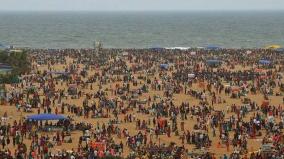 ban-for-beaches-in-pongal-holidays