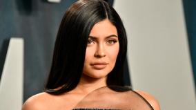 kylie-jenner-is-the-first-woman-with-300-million-followers-on-instagram