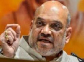 happy-pongal-to-tamil-friends-amit-shah-tweeted-in-tamil