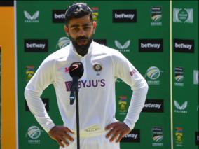 kohli-stays-away-from-drs-controversy-says-india-didntapply-enough-pressure-on-sa