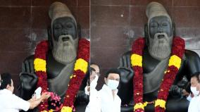 thiruvalluvar-day-chief-minister-mk-stalin-pays-homage-to-thiruvalluvar-statue-in-valluvar-kottam-by-wearing-garland