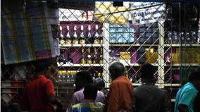 liquor-worth-rs-317-crore-in-tasmac-shops-on-pongal-day