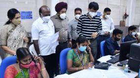 1-50-lakh-calls-in-10-days-phone-consultation-for-those-who-are-isolated-at-home-in-chennai