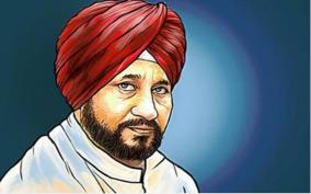 punjab-congress-candidate