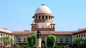 supreme-court-of-india