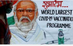 indias-covid-vaccination-drive-completes-1-year-over-156-76-cr-doses-administered-so-far