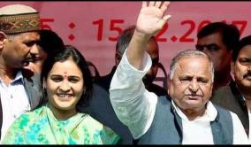 mulayam-singh-s-daughter-in-law-aparna-yadav-likely-to-join-bjp
