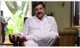 mammooty-affected-by-corona