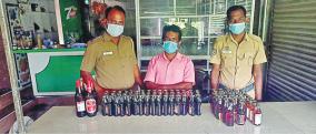 man-arrested-for-hoarding-liquor-near-arani