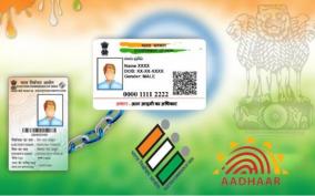 aadhar-link-with-voter-card
