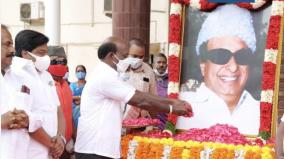 former-chief-minister-mgr-s-105th-birthday-celebration-tribute-on-behalf-of-the-government-of-tamil-nadu