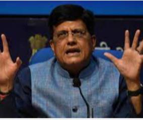 it-industry-can-play-a-key-role-in-raising-services-exports-to-1-trillion-a-year-piyush-goyal