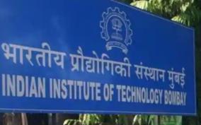 iit-bombay-student-commits-suicide-leaves-note-on-hostel-room-s-notice-board