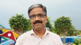 chennai-meteorological-center-director-change-senthamarai-kannan-has-been-appointed-as-the-new-director