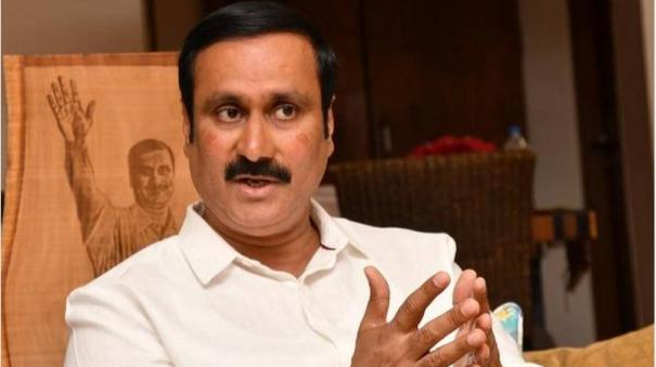 Interstate river water law; Central government should not fall prey to Karnataka conspiracy: Anbumani insists