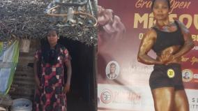 sangeetha-from-vaniyambadi-wins-gold