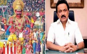 tableau-rejected-by-centre-will-be-paraded-in-tn-republic-day-function-cm-stalin