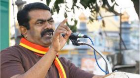 implement-the-reservation-system-for-vice-president-positions-seeman-insists