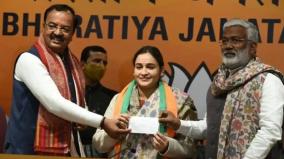 who-is-aparna-yadav-why-she-is-joins-bjp