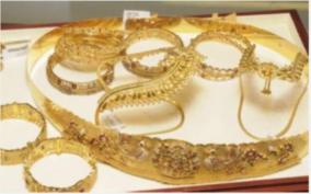 1-47-crore-fraud-through-fake-jewelery