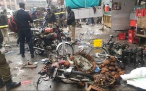 at-least-three-people-were-killed-and-20-others-injured-on-a-blast-in-lahore