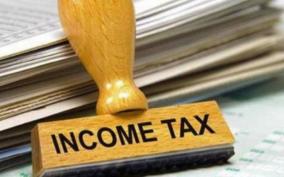 file-an-income-tax-return