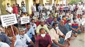 union-territories-privatization-indefinite-strike-notice-for-electrical-workers-in-pondicherry-from-coming-feb-1st