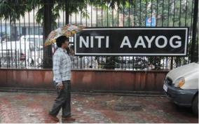 niti-aayog-proposes-to-include-evs-in-rbi-s-priority-sector-lending-guidelines