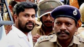 kerala-hc-agrees-cops-can-question-actor-dileep-for-3-days-in-new-fir