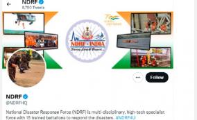 ndrf-twitter-handle-hacked
