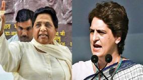 mayawati-advises-people-not-to-waste-vote-on-congress-after-priyanka-gandhi-retracts-her-cm-face-comment